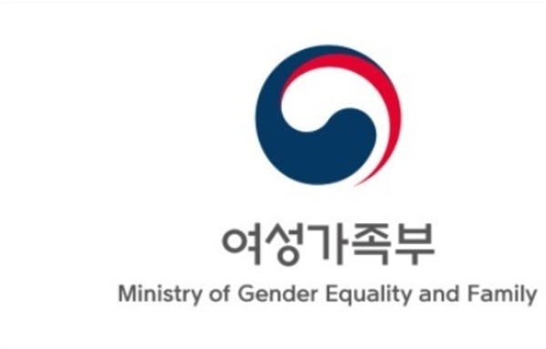 여성가족부, 다문화가족이 바라는 정책, 다문화가족에게 직접 듣는다