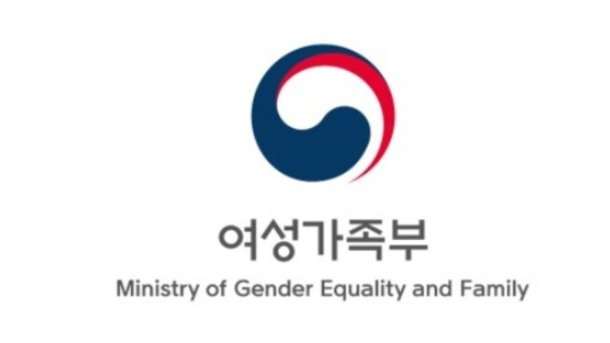 여성가족부, 다문화가족이 바라는 정책, 다문화가족에게 직접 듣는다